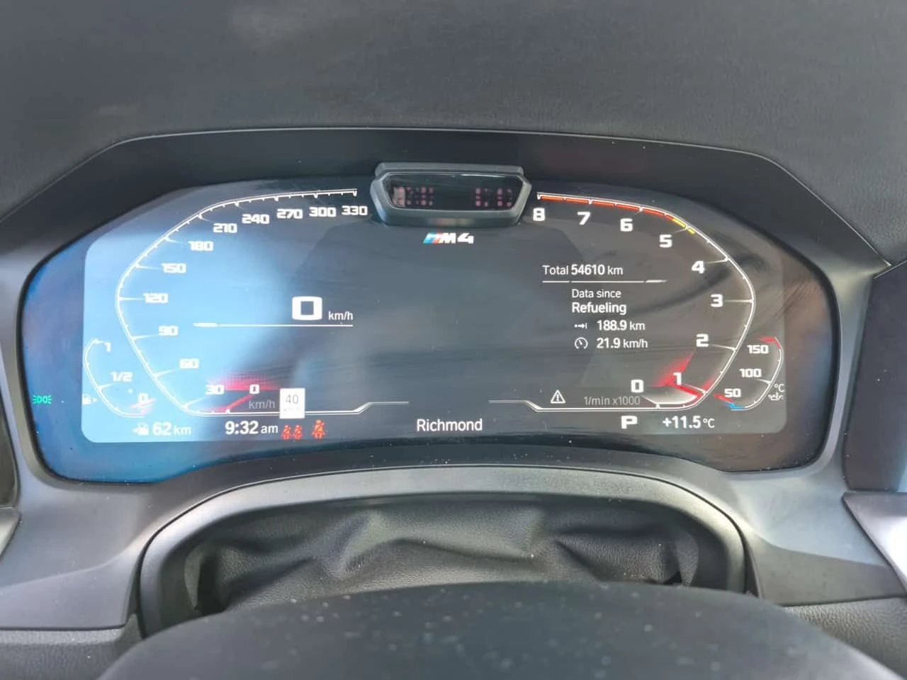 BMW M4 COMPETITION| CARBON| HUD| 360| , снимка 11 - Автомобили и джипове - 54365947