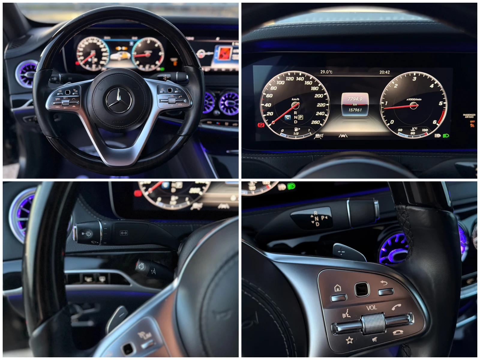 Mercedes-Benz S 350 d= 4Matic= BRABUS= Long= President Edition= , снимка 14 - Автомобили и джипове - 54562967