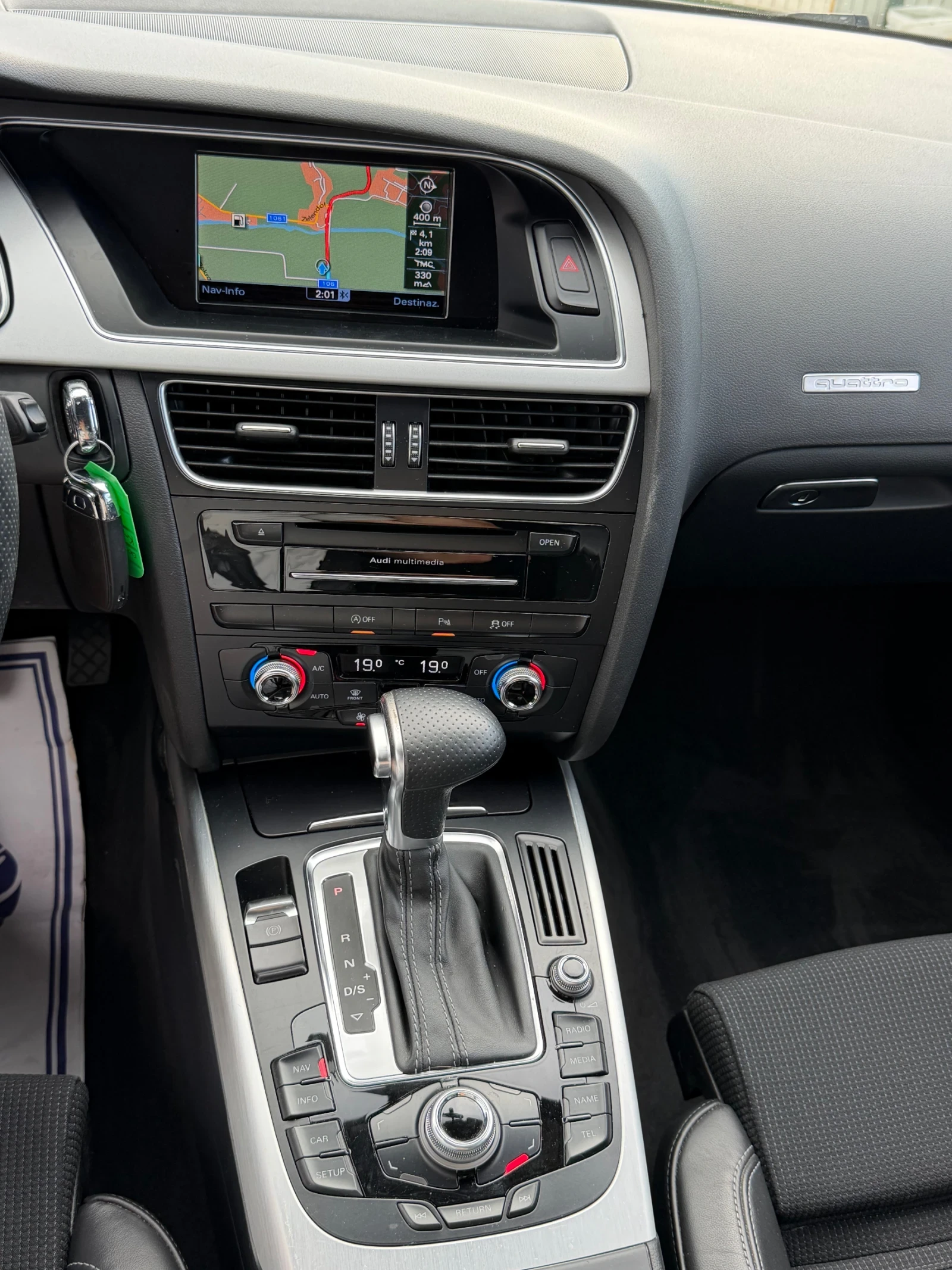 Audi A5 Quattro / S line / 3.0 TDI / 245 к.с, снимка 6 - Автомобили и джипове - 54693167