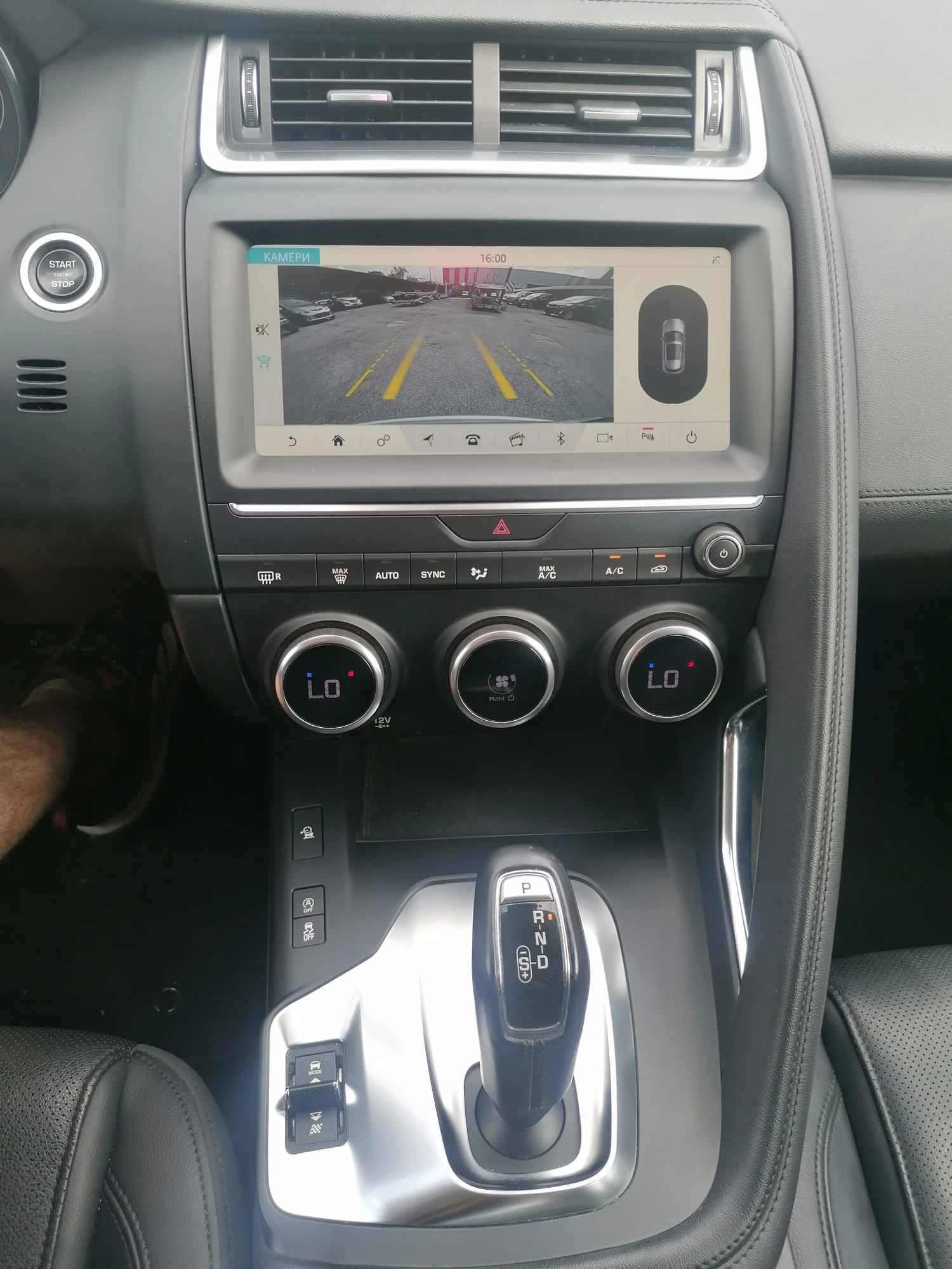 Jaguar E-pace 2.0D / AWD / S-DYNAMIC, снимка 12 - Автомобили и джипове - 54766994