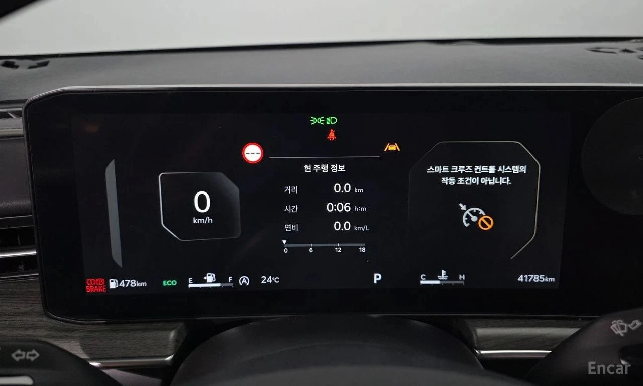 Kia K5 ОБДУХВАНЕ/360/АВТОФИНАНСИРАНЕ, снимка 9 - Автомобили и джипове - 55352235
