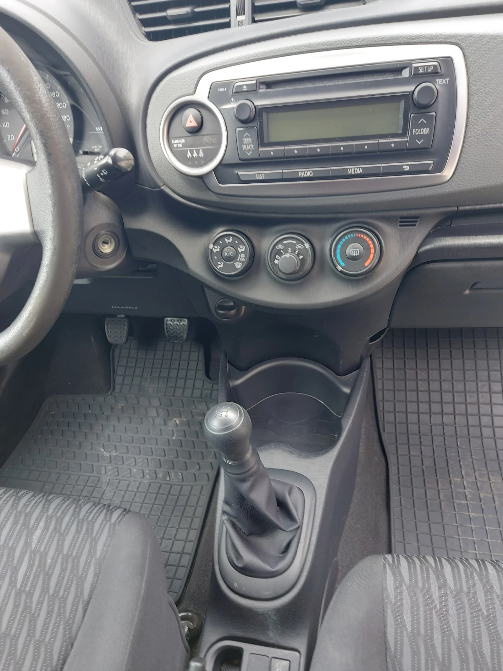 Toyota Yaris VVT-I evro 5, снимка 13 - Автомобили и джипове - 55681597