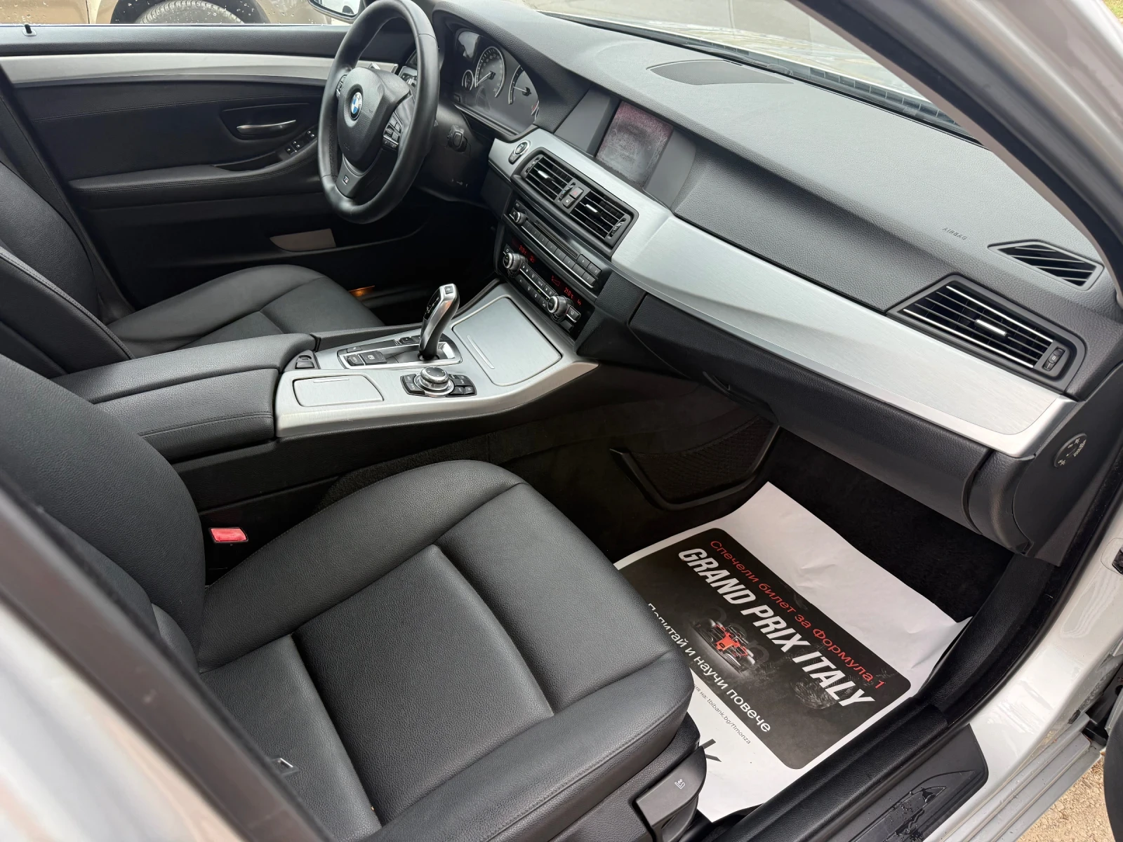 BMW 520 Автоматик, снимка 8 - Автомобили и джипове - 55726025