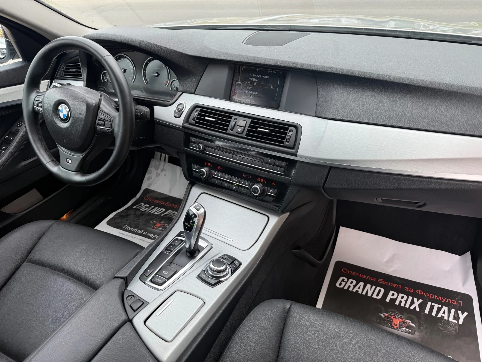 BMW 520 Автоматик, снимка 7 - Автомобили и джипове - 55726025