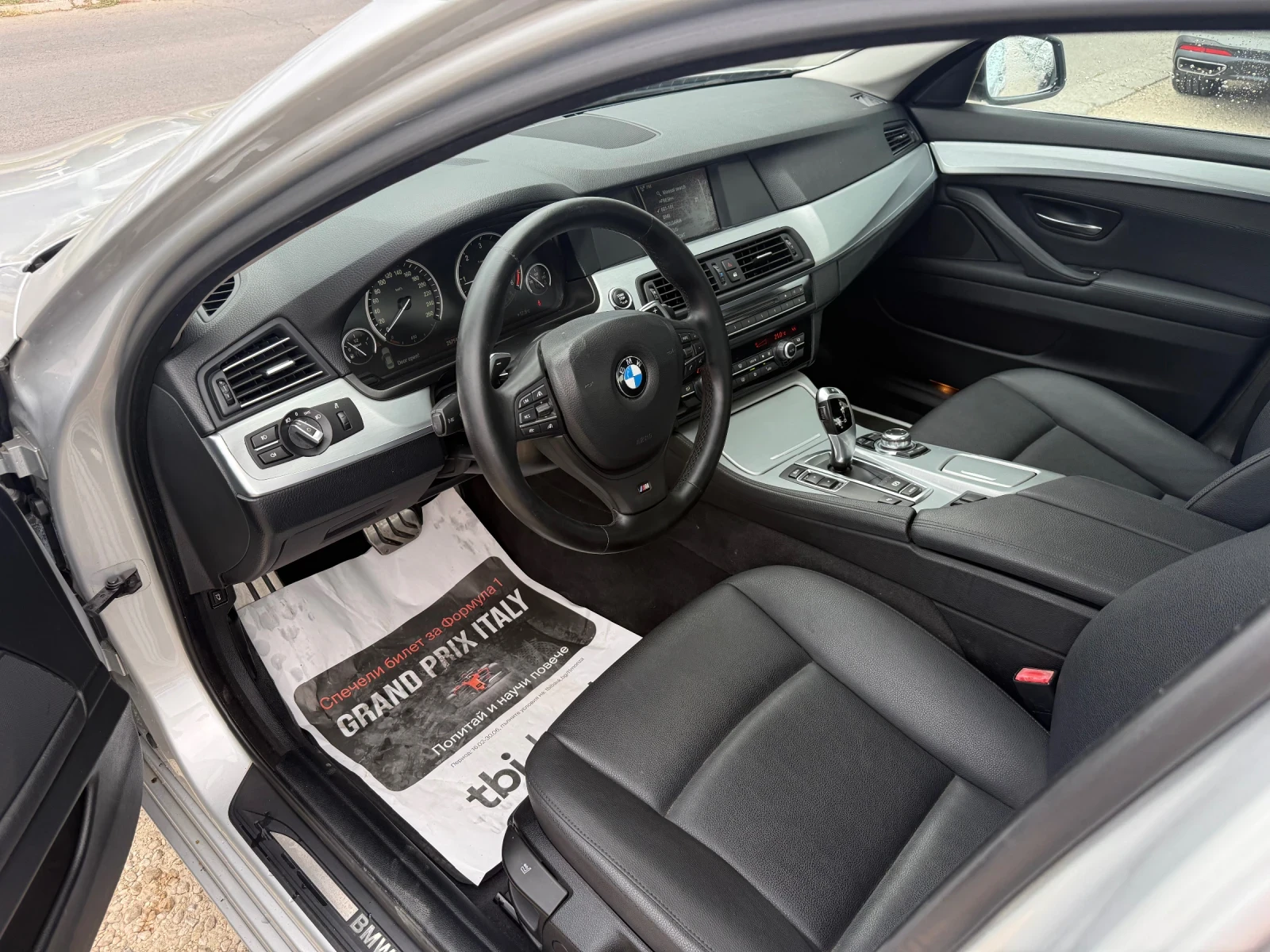 BMW 520 Автоматик, снимка 9 - Автомобили и джипове - 55726025