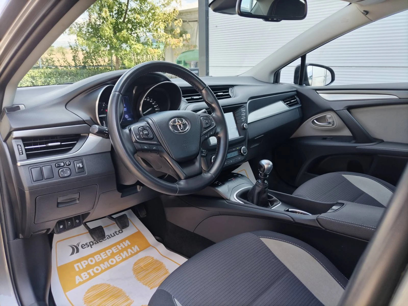 Toyota Avensis 1.8VVTI/147к.с., снимка 12 - Автомобили и джипове - 55841377