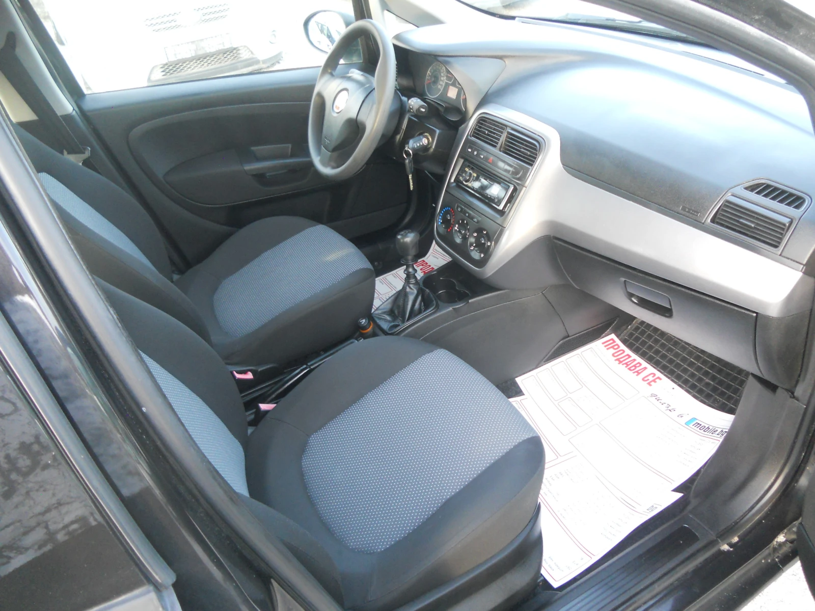 Fiat Punto 1.2i ������!!! ������ ���������+ �������� �������� | Mobile.bg � ����������� 10