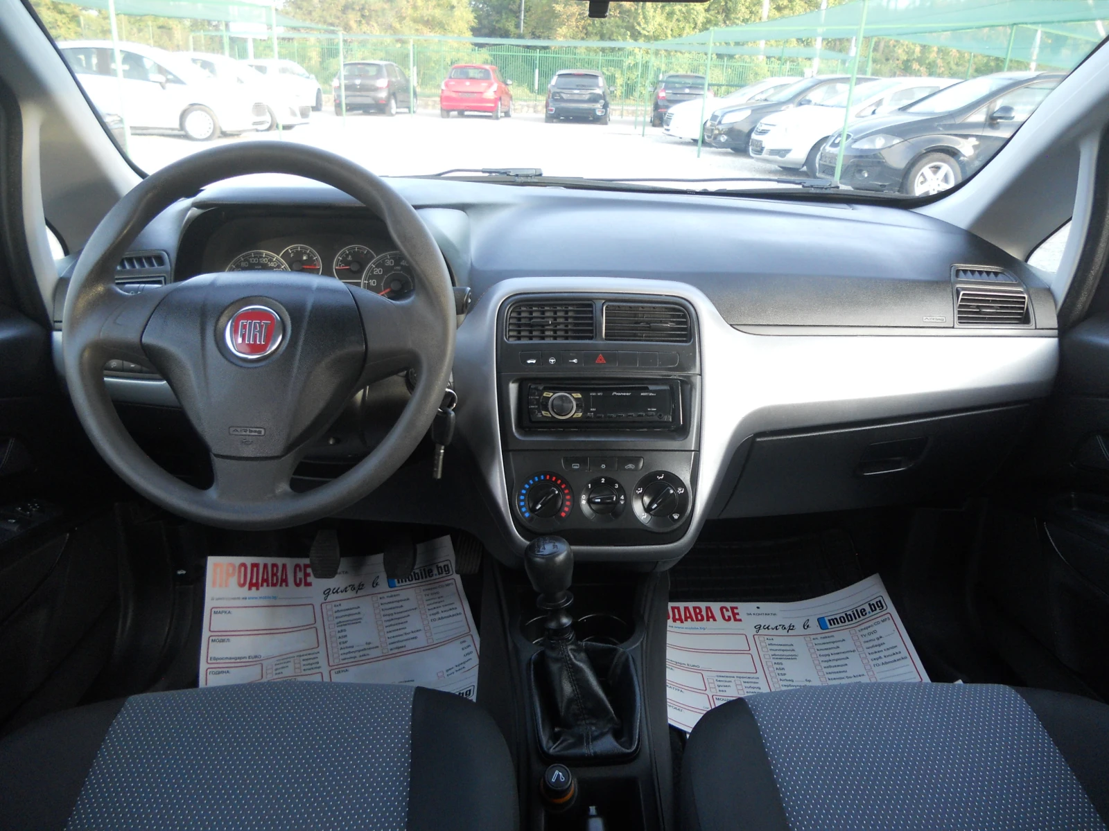 Fiat Punto 1.2i ������!!! ������ ���������+ �������� �������� | Mobile.bg � ����������� 7