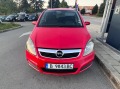 Opel Zafira 2.2  - изображение 4
