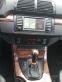 Обява за продажба на BMW X5 3.0TDI навигация ~11 300 лв. - изображение 8