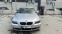 Обява за продажба на BMW 525 ~9 999 лв. - изображение 1