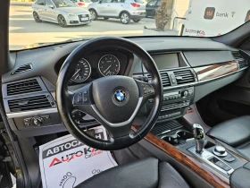 BMW X5 4.8i-355кс= FACE= ВАКУУМ= HUD= ПАНО= KEYLESS, снимка 8