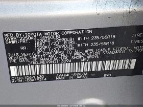 Toyota Rav4 2.5l Hybrid Limited, снимка 9