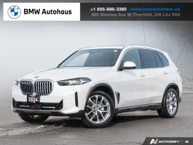BMW X5 XDRIVE 40, снимка 1