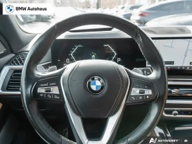 BMW X5 XDRIVE 40, снимка 7