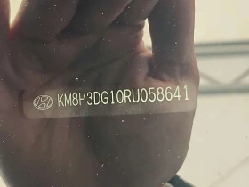 Hyundai Santa fe, снимка 16