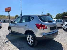 Nissan Qashqai 1.5DCI, снимка 5