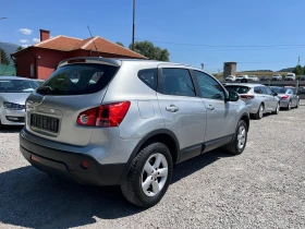 Nissan Qashqai 1.5DCI, снимка 4