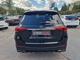 Mercedes-Benz GLE 580 AMG/4MATIC/PETROL/ELECTRIC, снимка 5