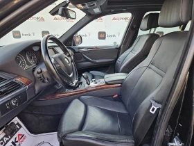 BMW X5 4.8i-355кс= FACE= ВАКУУМ= HUD= ПАНО= KEYLESS - 25000 лв. - 41736862 7