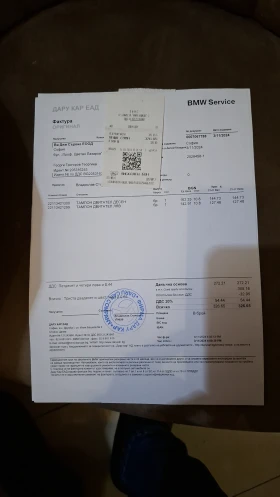 BMW X3 2.0d 150 к.с., снимка 15