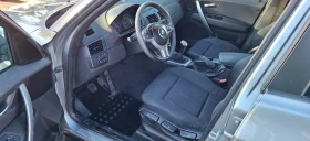 BMW X3 2.0d 150 к.с., снимка 9