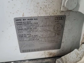 Audi Q5 * TECHNIK * CARFAX * DIGITAL * PANO - 14050 € / 27479.41 лв. - 44725449 7