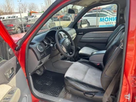 Ford Ranger 3.0dci-156к.с WILDTRAK | Auto.bg — изображение 10