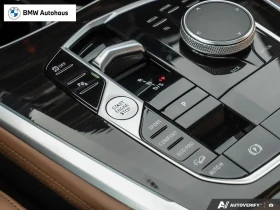 BMW X5 XDRIVE 40 | Mobile.bg � ����� ������ 15