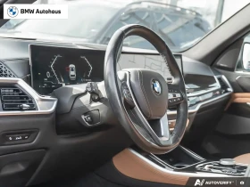BMW X5 XDRIVE 40 | Mobile.bg � ����� ������ 6
