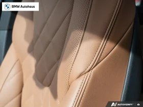 BMW X5 XDRIVE 40 | Mobile.bg � ����� ������ 13