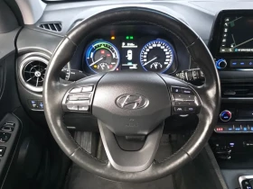 Hyundai Kona ���� 30% ����� | Mobile.bg � ����� ������ 13