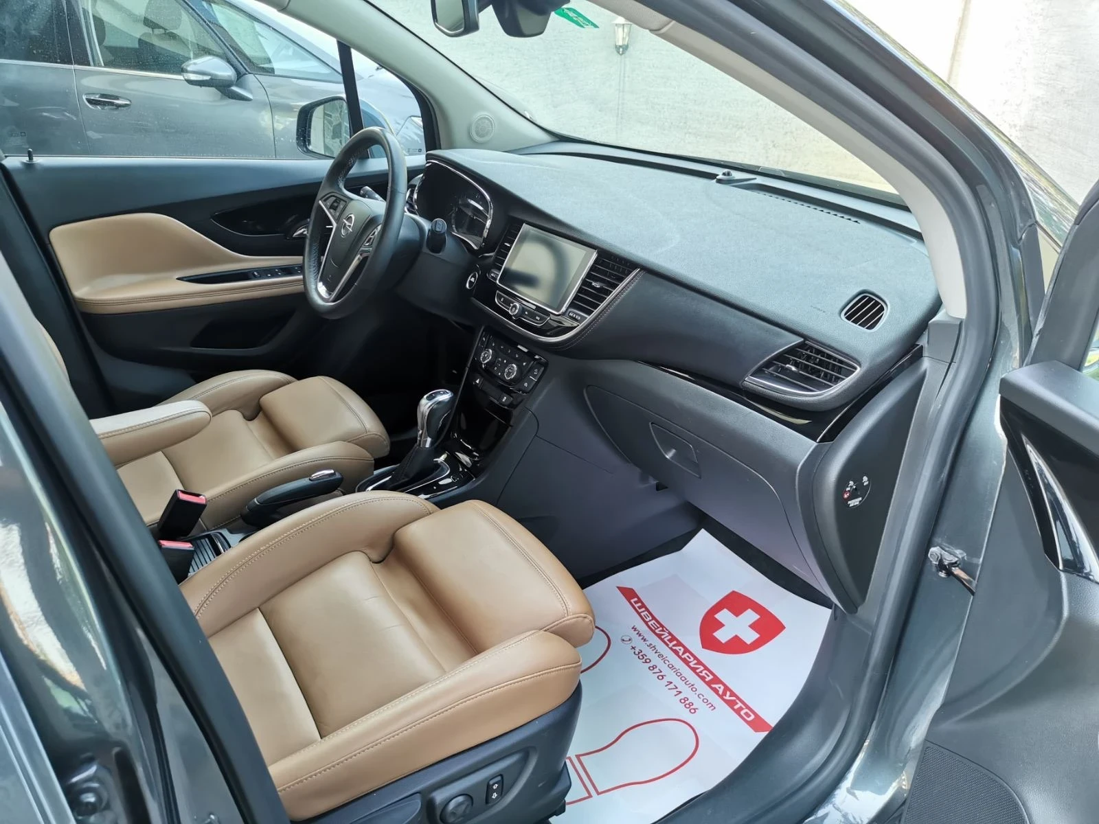 Opel Mokka 1.4Т!4х4!Кожен салон!Автоматик!LED! - изображение 10