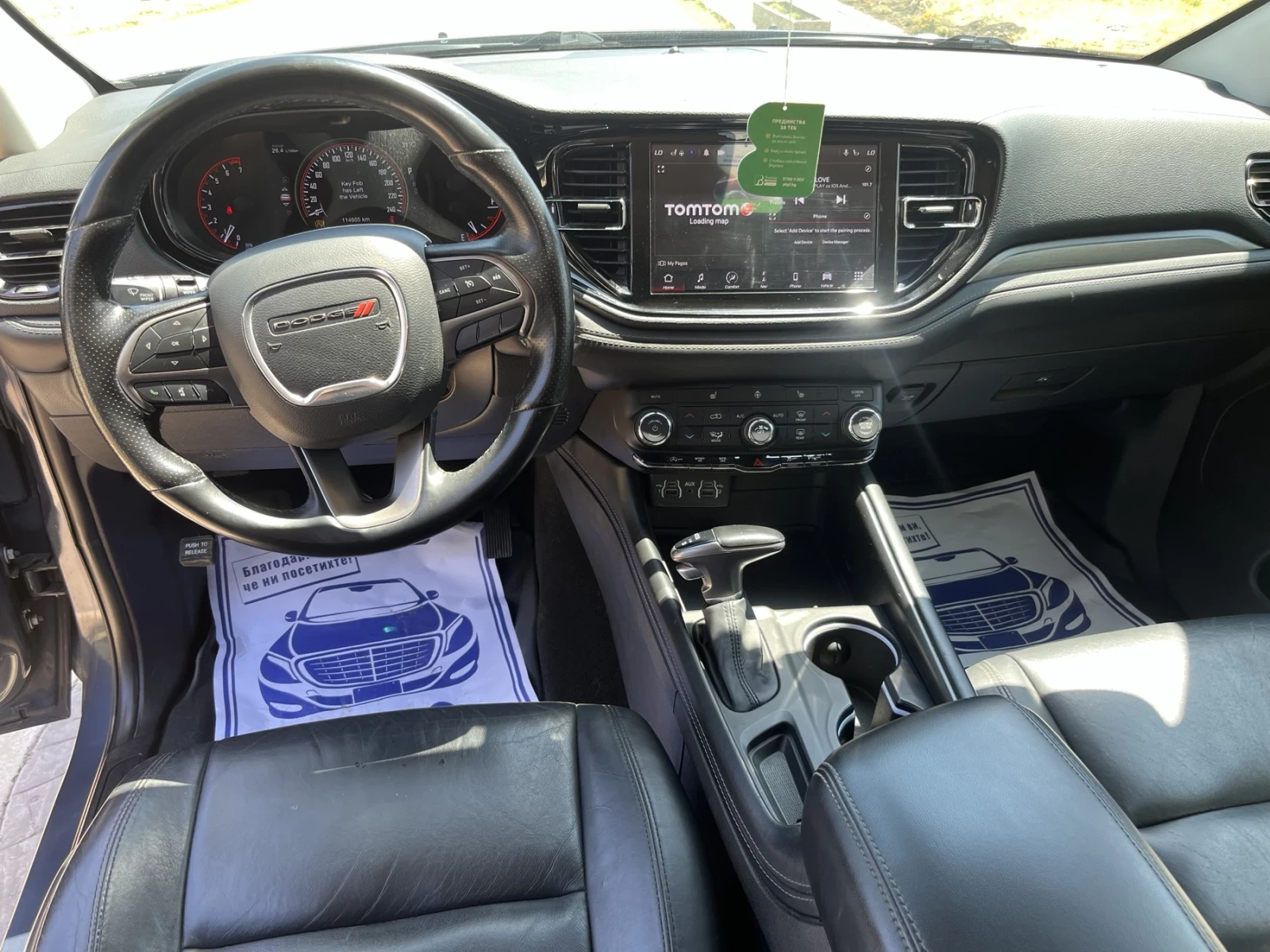 Dodge Durango V6 3.6 293 KC EURO6 114608 KM 7   | Mobile.bg   7