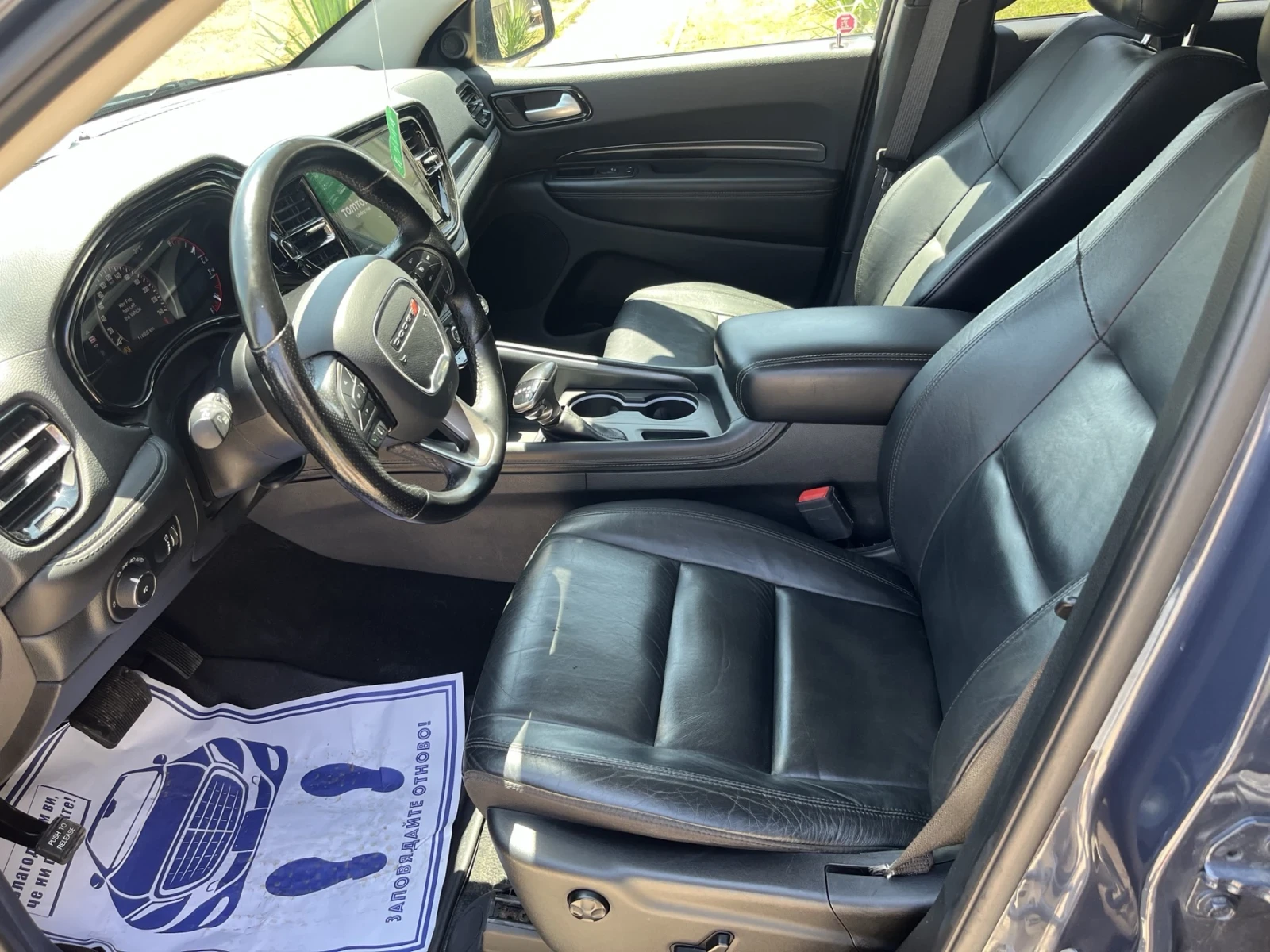 Dodge Durango V6 3.6 293 KC EURO6 114608 KM 7   | Mobile.bg   11