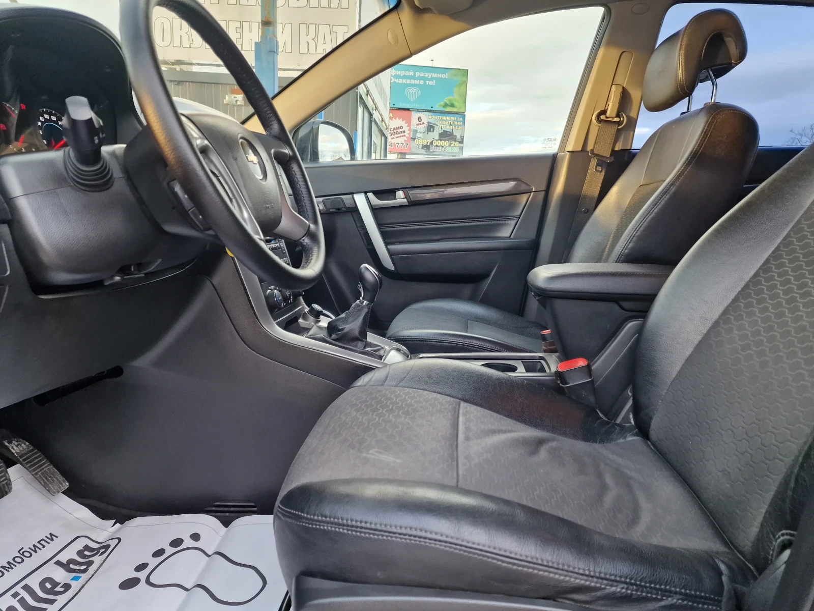 Chevrolet Captiva 2.2 163кс.6+ 1 - изображение 10