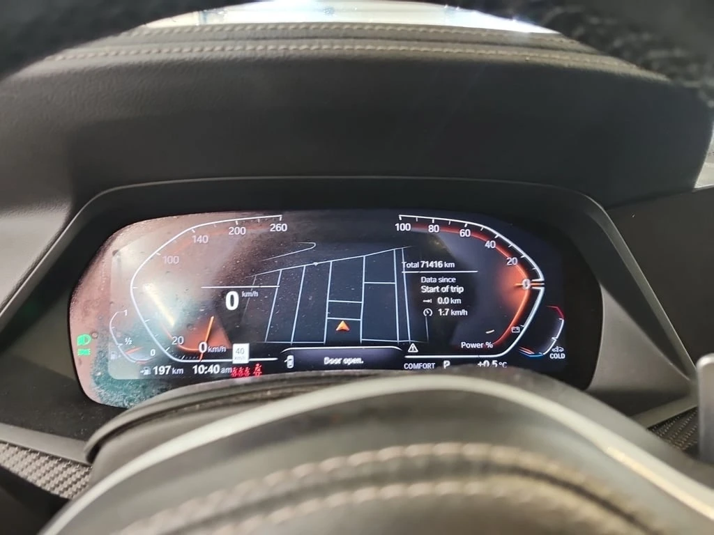 BMW X5 * XDRIVE40I * M-Sport * Full * CARFAX *  | Mobile.bg � ����������� 8