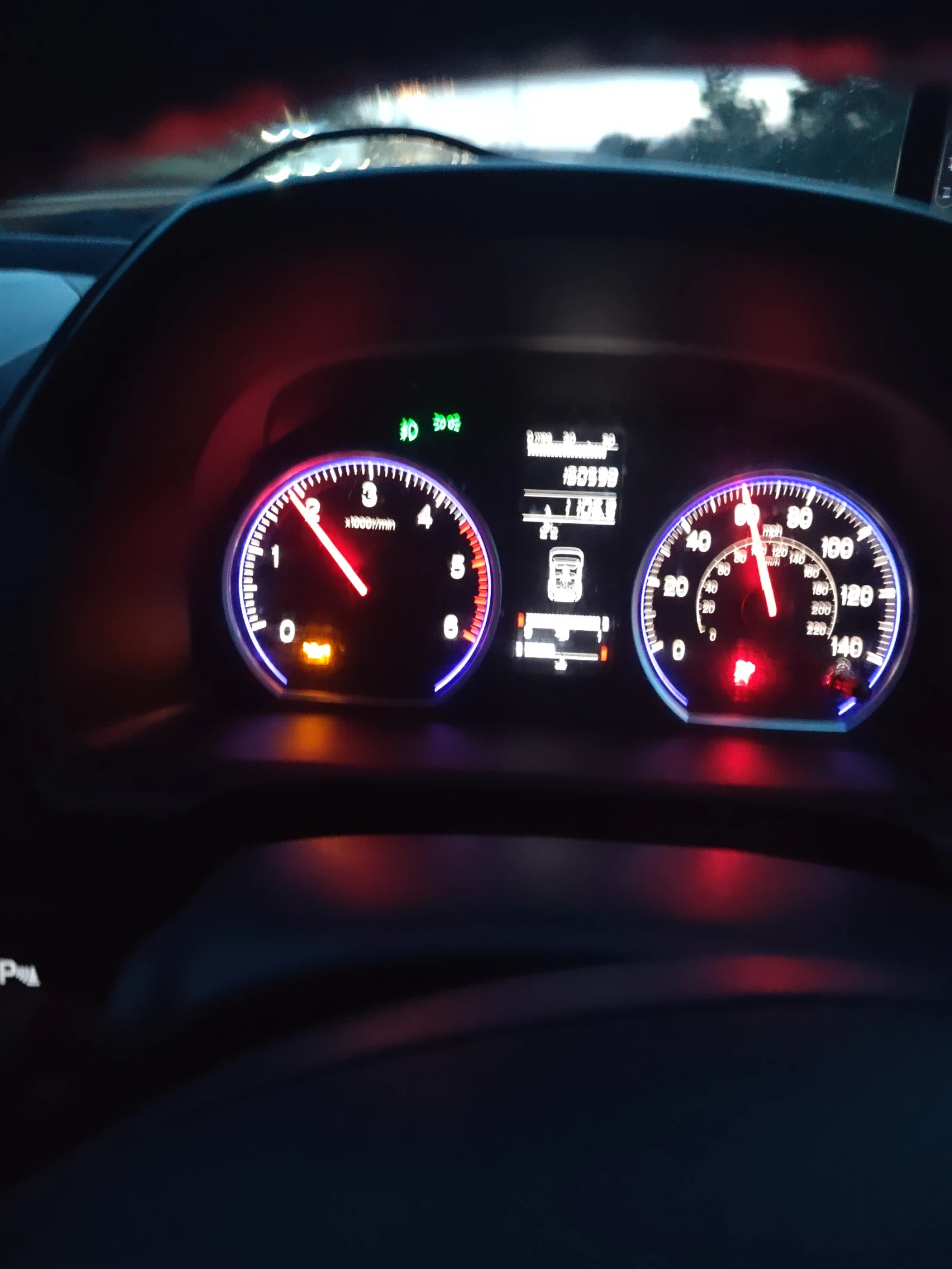 Honda Cr-v 2.2 - изображение 2