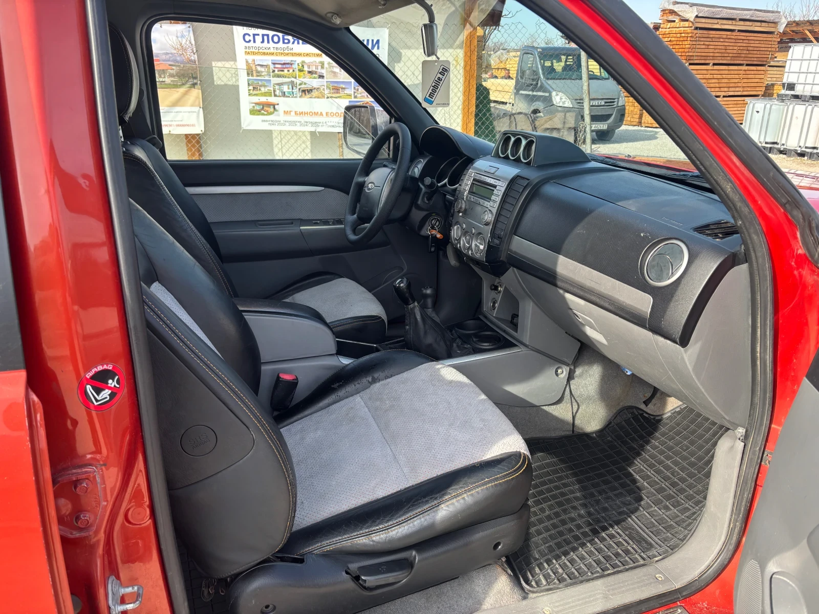 Ford Ranger 3.0dci-156к.с WILDTRAK, снимка 9 - Автомобили и джипове - 53780635