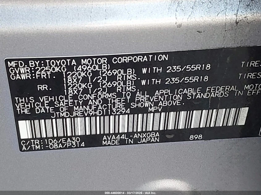 Toyota Rav4 2.5l Hybrid Limited | Mobile.bg � ����������� 9