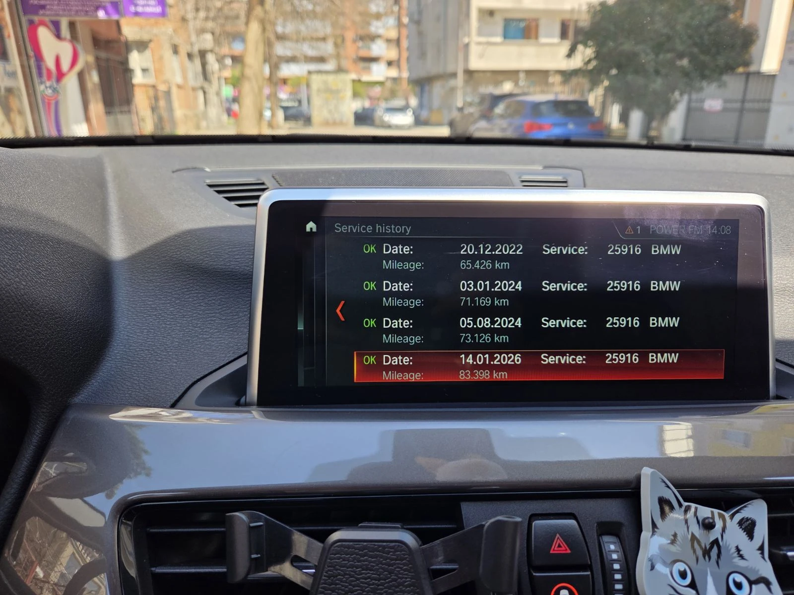 BMW X1, снимка 12 - Автомобили и джипове - 54098380