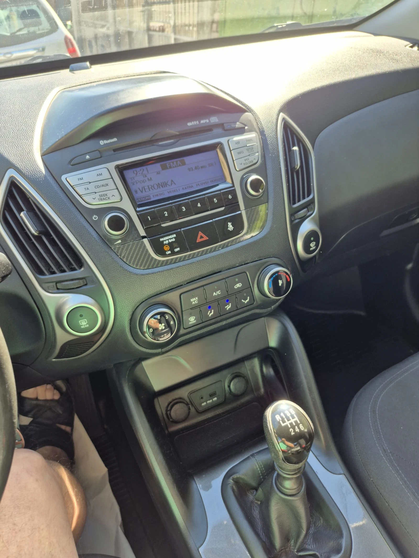 Hyundai IX35, снимка 2 - Автомобили и джипове - 54898943