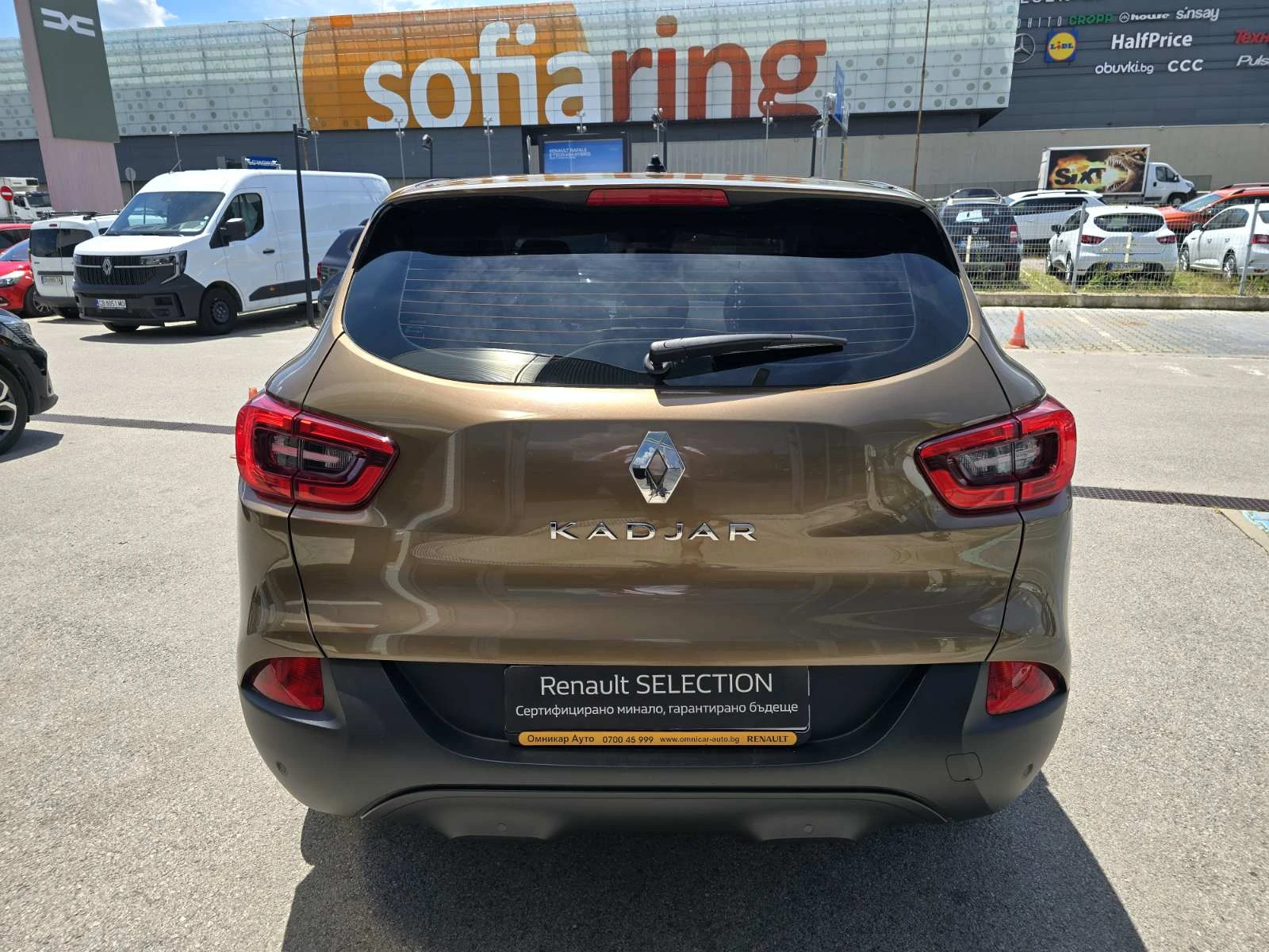 Renault Kadjar 1.2 TCe 130 BVM6 4x2 | Mobile.bg � ����������� 6