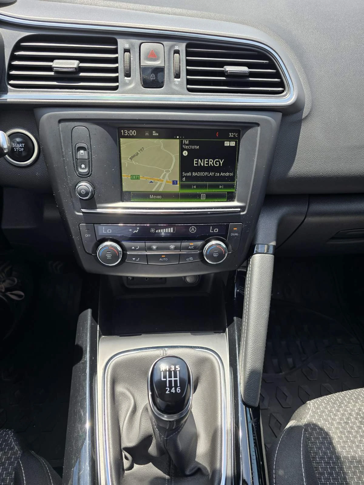 Renault Kadjar 1.2 TCe 130 BVM6 4x2 | Mobile.bg � ����������� 10