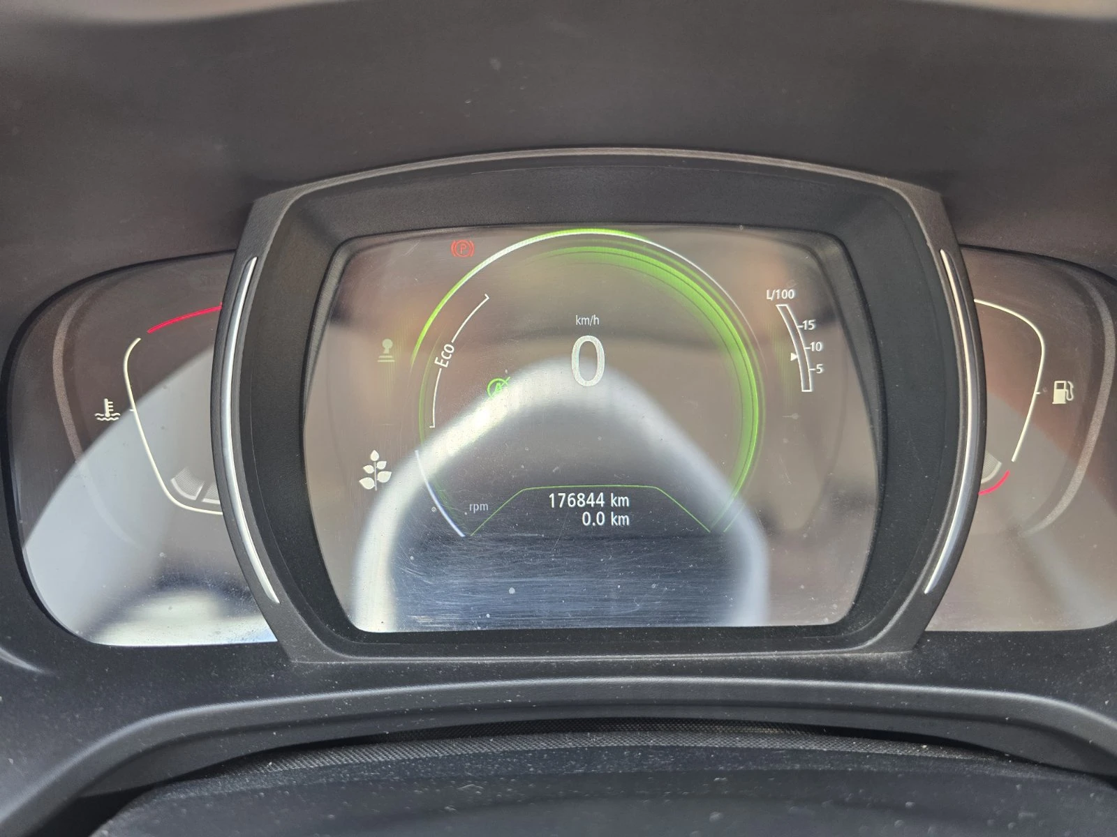 Renault Kadjar 1.2 TCe 130 BVM6 4x2 | Mobile.bg � ����������� 8