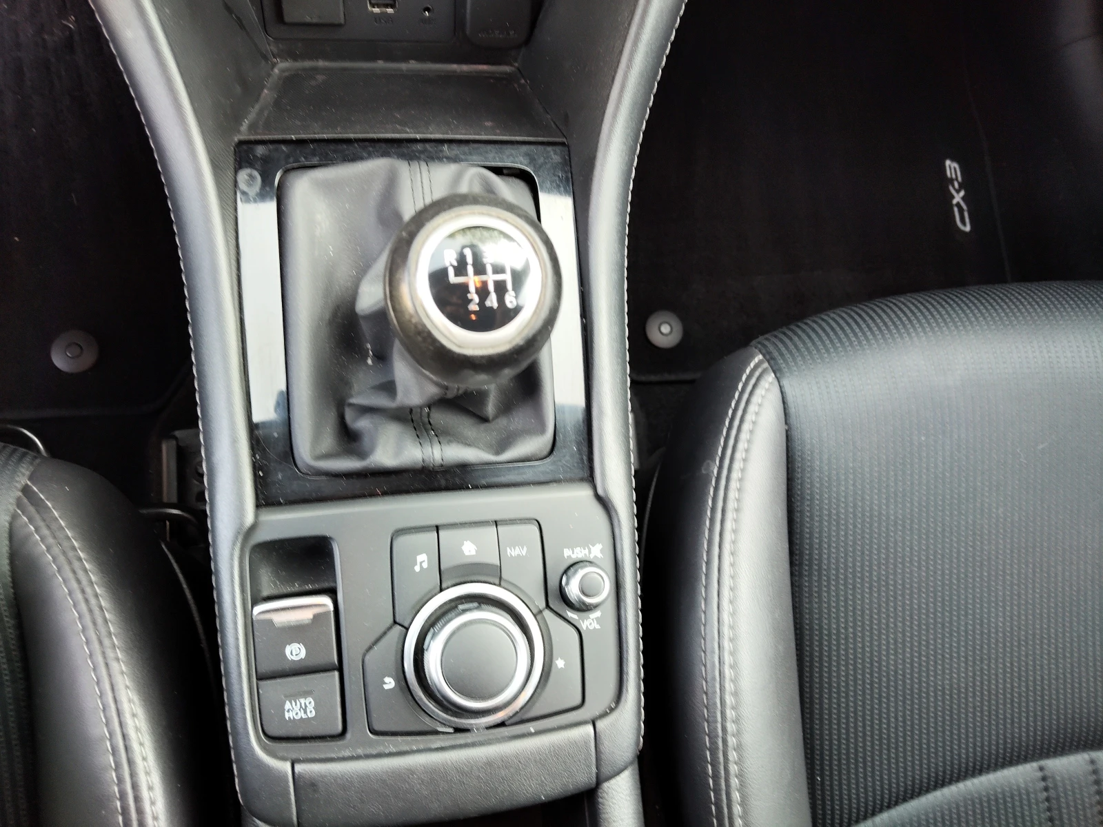 Mazda CX-3 2, 0i EXECUTIVE+ KOJA, снимка 12 - Автомобили и джипове - 55169166