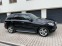 Обява за продажба на Mercedes-Benz GLE 350 4 Matic ~50 900 лв. - изображение 3