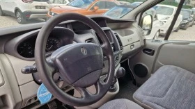 Renault Trafic 2.0DCI-115. | Mobile.bg    13