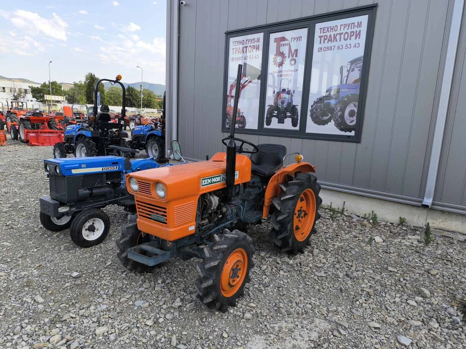 Трактор Kubota ZL-18, снимка 1