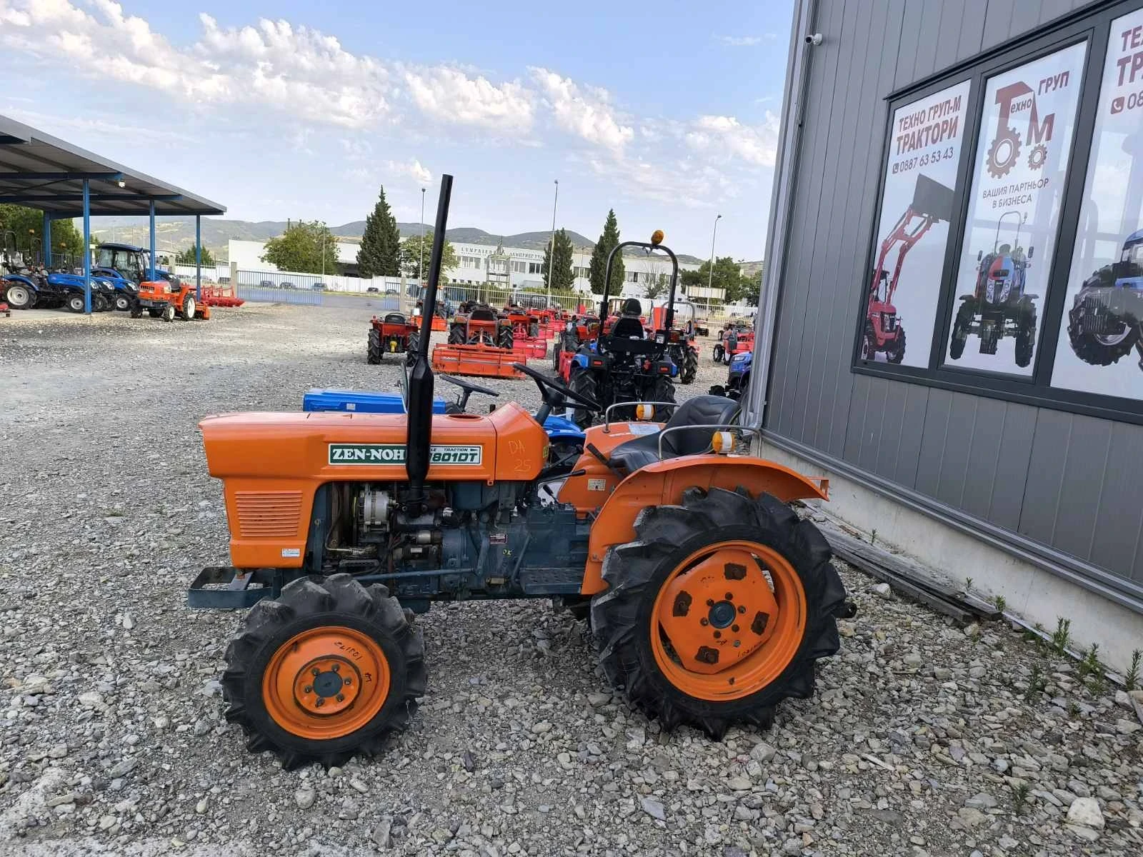 Трактор Kubota  - изображение 5